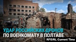 Удар России по ТЦК (военному комиссариату) в Полтаве утром 3 июля