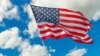 Хакеры получили личные данные сотрудников спецслужб США