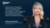 Кристина Орбакайте будет судиться с властями Латвии: ей запретили въезд в страну и сорвали концерт в Юрмале