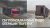 Россия после операции "Паутина" перебазировала часть бомбардировщиков на Дальний Восток 
