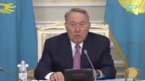 В Мажилисе потребовали убрать термин "елбасы" из государственных документов