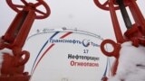 RUSSIA-OIL-PIPELINE-TRANSNEFT