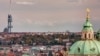 Вид на телевизионную башню в Жижкове, Чехия
